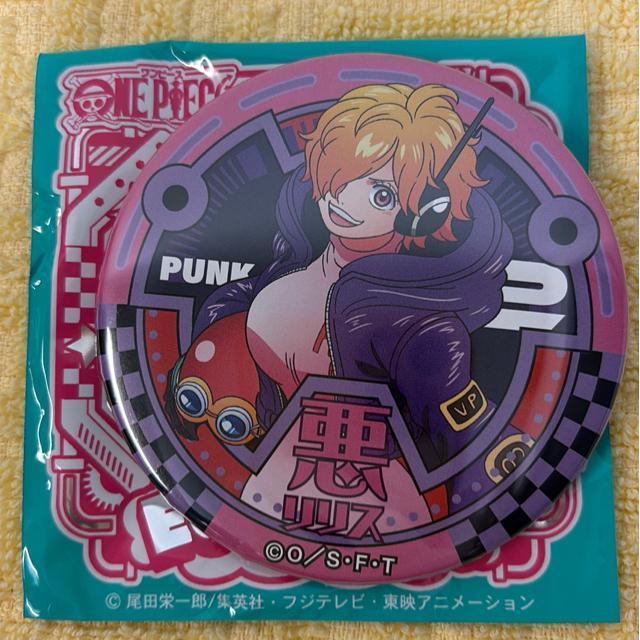 yONEPIECEzyʃobW (X)   Aj/R~bN/LN^[ 