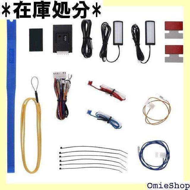 エーモンオンライン限定 タント/タントカスタム LA6 専用LEDフットライトキット 前席用 ブルー FB503 679 < 自動車/バイク エーモンオンライン限定 タント/タントカスタム LA6 専用LEDフットライトキット 前席用 ブルー FB503 679 < 自動車/バイク