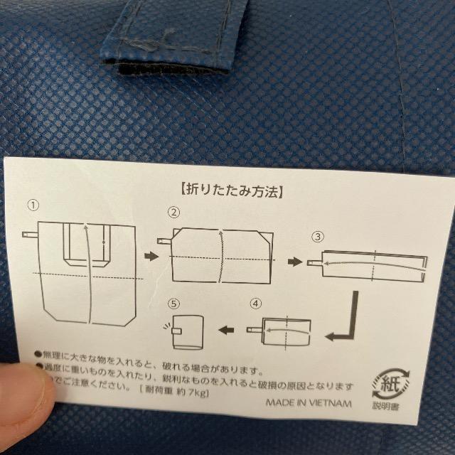 sDzg[gobO sDzobO g[gobO mxeB ܂肽݃g[gobO Vi lCr[ }`  t@bV 