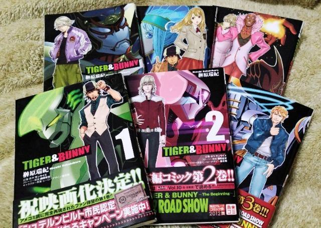 コミック/TIGER&BUNNY/榊原瑞希/6巻セット < アニメ/コミック/キャラクター コミック/TIGER&BUNNY/榊原瑞希/6巻セット < アニメ/コミック/キャラクターの