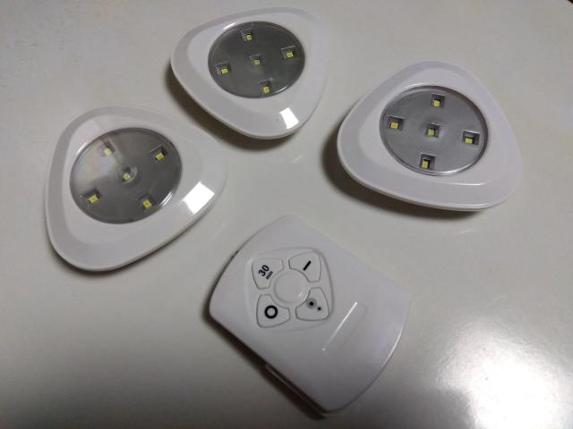 リモコン付きライト 3点 < 家電/AV リモコン付きライト 3点 < 家電/AVの