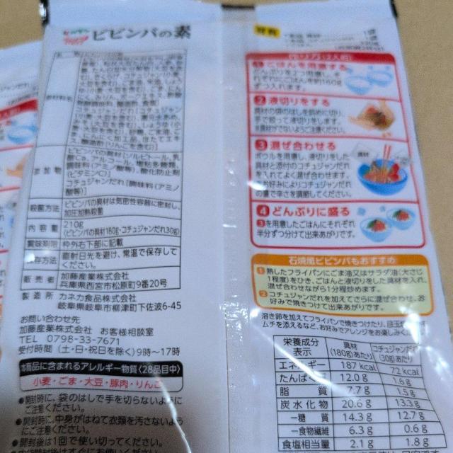 ʉi640~i rrȏf 2  O/hN 