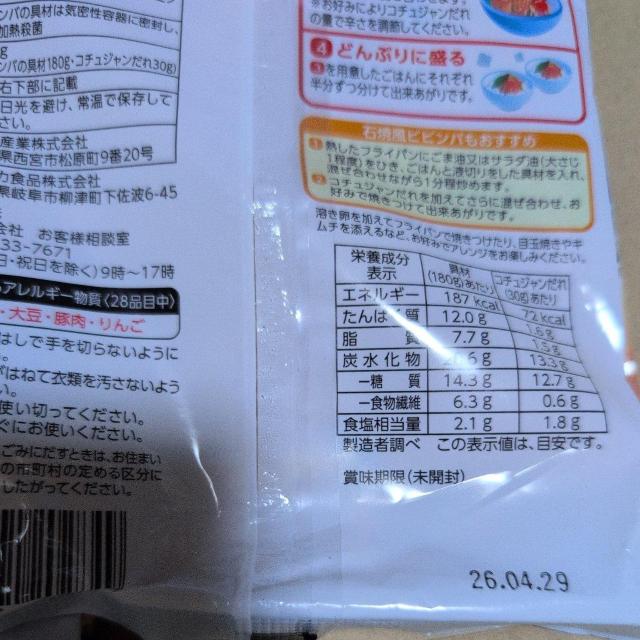 ʉi640~i rrȏf 2  O/hN 