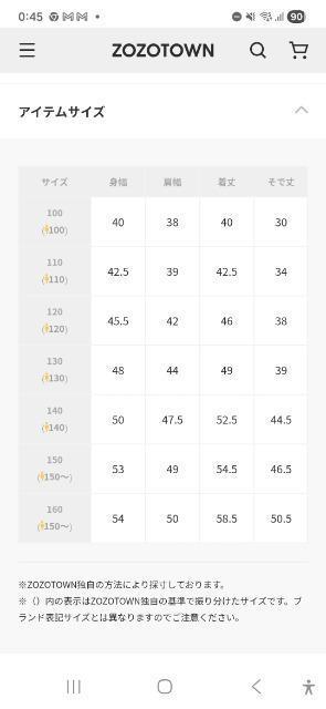 &yam o[VuE{Am[J[JK  LbY/xr[ 