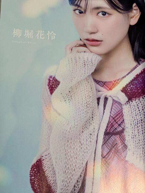 EX大衆僕が見たかった青空 < 本/雑誌 EX大衆僕が見たかった青空 < 本/雑誌の