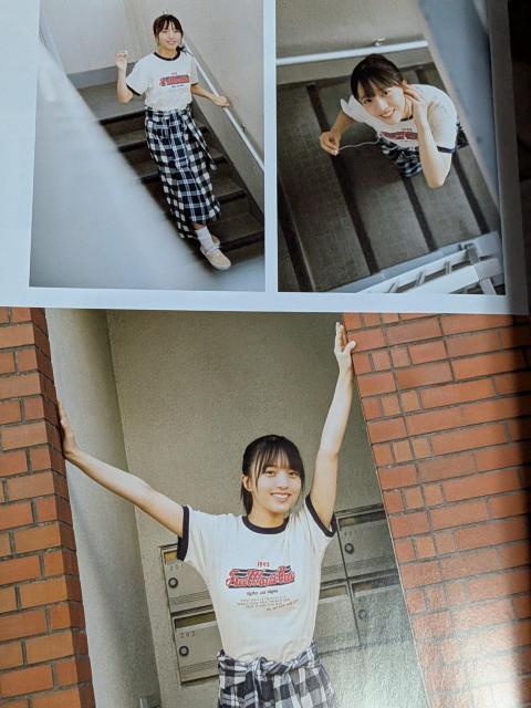 EX大衆僕が見たかった青空 < 本/雑誌 EX大衆僕が見たかった青空 < 本/雑誌の