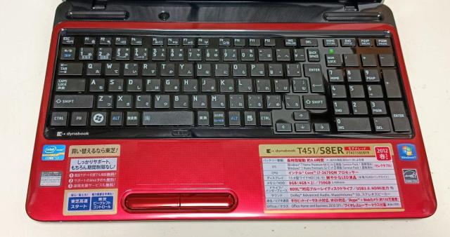 TOSHIBA dynabook Corei7 ������16GB SSD512GB �u���[���C Web�J���� Windows11 �� PC�{��/���Ӌ@��� 