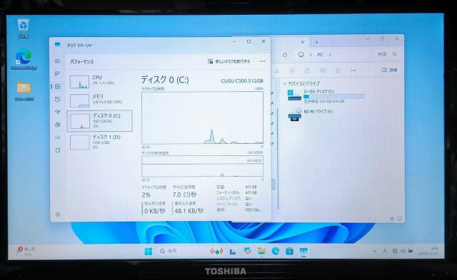 TOSHIBA dynabook Corei7 ������16GB SSD512GB �u���[���C Web�J���� Windows11 �� PC�{��/���Ӌ@��� 