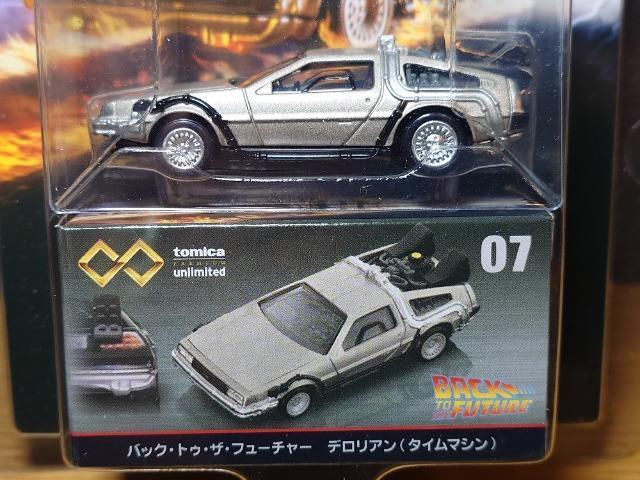 ���g�~�J�v���~�A���A�����~�e�b�h�O�V���o�b�N�E�g�D�E�U�E�t���[�`���[ �f�����A��(�^�C���}�V��)�����J���i�� �� �z�r�[�� 