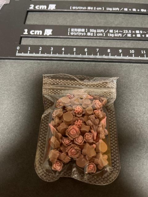 ���F�@���ԃp�[�c�@���W���@�f�R�p�[�c�@�l�C���p�[�c  �� ����/�R�X��/�l�C���� 