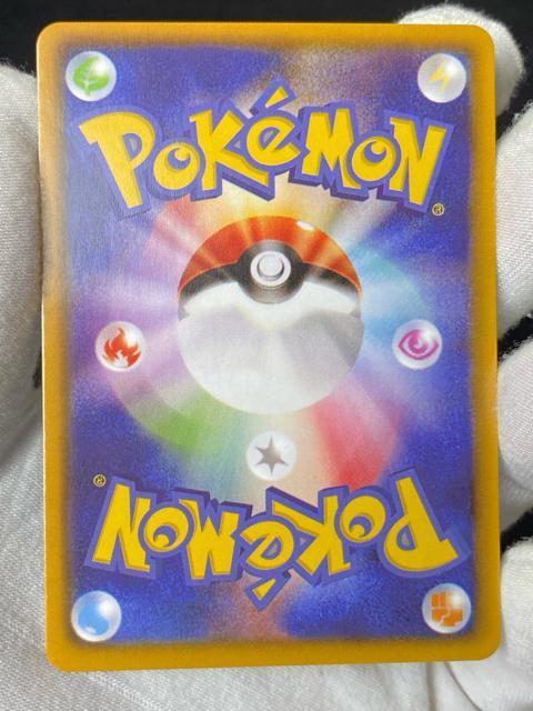 �ɔ��i �R�C�L���O�������s�J�`���E 150/XY-P �v���� �|�P�J �y�������N���X�z�|�P�����J�[�h �� ��������� 