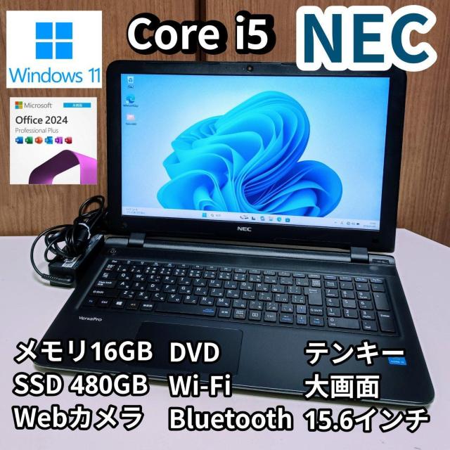 NEC VersaPro Corei5������16GB SSD480GB DVD Web�J����  Windows11 Office  �� PC�{��/���Ӌ@��� 