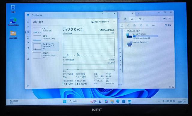 NEC VersaPro Corei5������16GB SSD480GB DVD Web�J����  Windows11 Office �� PC�{��/���Ӌ@��� 