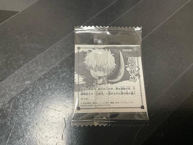 �⍰�@�₳��@�⎞�@�ɂӂ���߃V�[���E�G�n�[�X�@���܂��V�[���@�f�q �� �A�j��/�R�~�b�N/�L�����N�^�[�� 