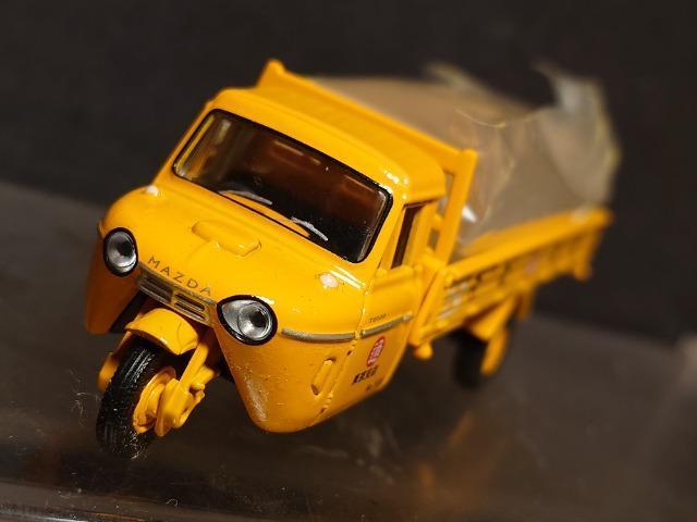 ���g�~�J���~�e�b�h���B���e�[�WLV-51���}�c�_�s�Q�O�O�O���{�ʉ^�� �� �z�r�[�� 