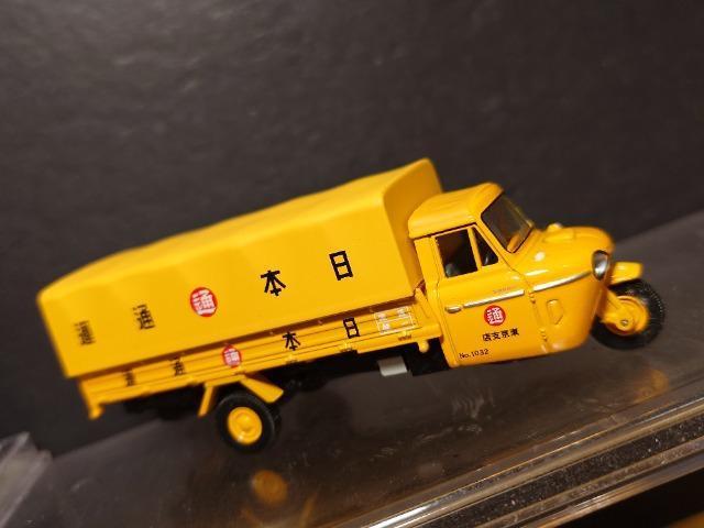 ���g�~�J���~�e�b�h���B���e�[�WLV-51���}�c�_�s�Q�O�O�O���{�ʉ^�� �� �z�r�[�� 