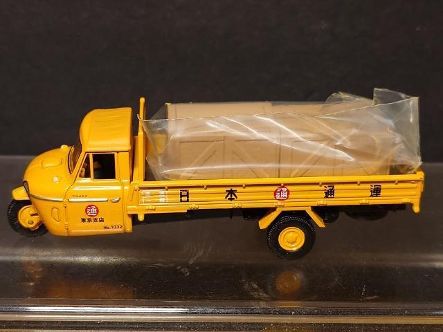 ���g�~�J���~�e�b�h���B���e�[�WLV-51���}�c�_�s�Q�O�O�O���{�ʉ^�� �� �z�r�[�� 