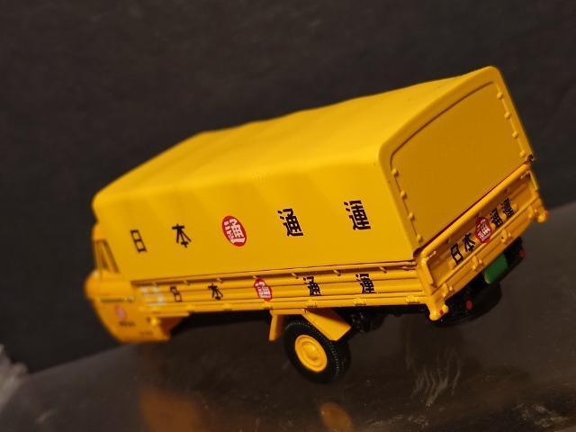 ���g�~�J���~�e�b�h���B���e�[�WLV-51���}�c�_�s�Q�O�O�O���{�ʉ^�� �� �z�r�[�� 