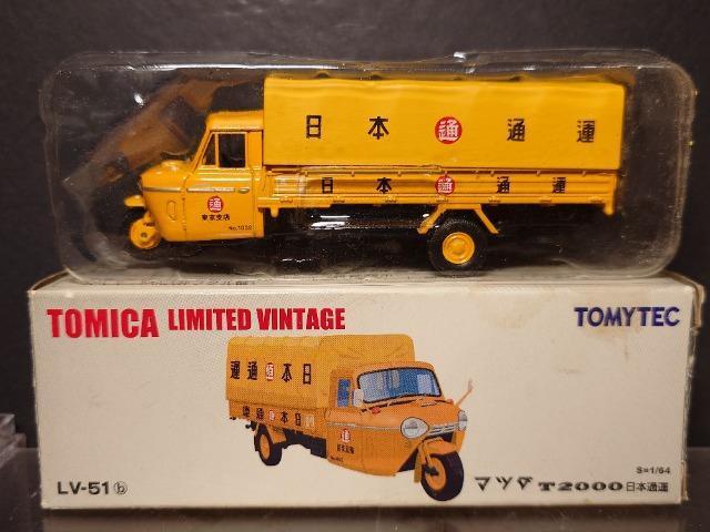 ���g�~�J���~�e�b�h���B���e�[�WLV-51���}�c�_�s�Q�O�O�O���{�ʉ^�� �� �z�r�[�� 