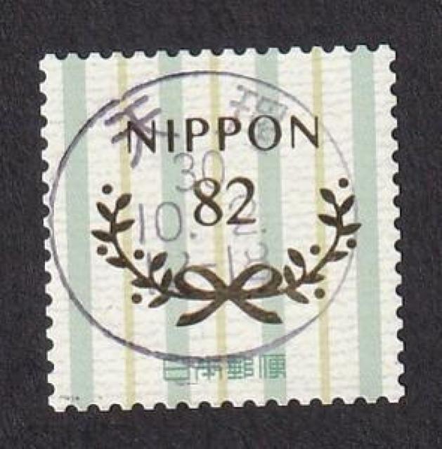 使用済切手01001 < ホビー 使用済切手01001 < ホビーの