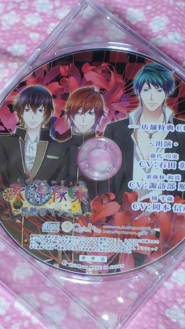 ���_�ҋ�  �� �Q�[���{��/�\�t�g�� 