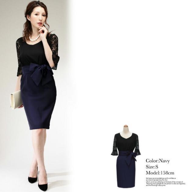 Dressline�p�[�e�B�[�h���X ���{���t�� ���[�X �� �����t�@�b�V������ 