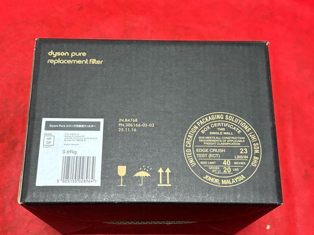 �_�C�\���@Pure�V���[�Y�����p�t�B���^�[�@�V�i���g�p�i 4106-06-2 �� �Ɠd/AV�� 