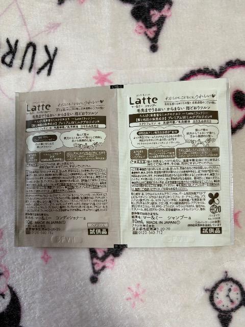 �}�[&�~�[�@latte���V�����v�[&�R���f�B�V���i�[�Z�b�g �� �w���X/�r���[�e�B�[�� 