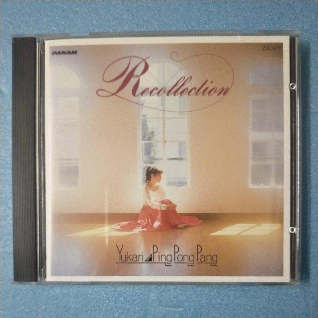 ���R���N�V����  �� CD/DVD/�r�f�I�� 