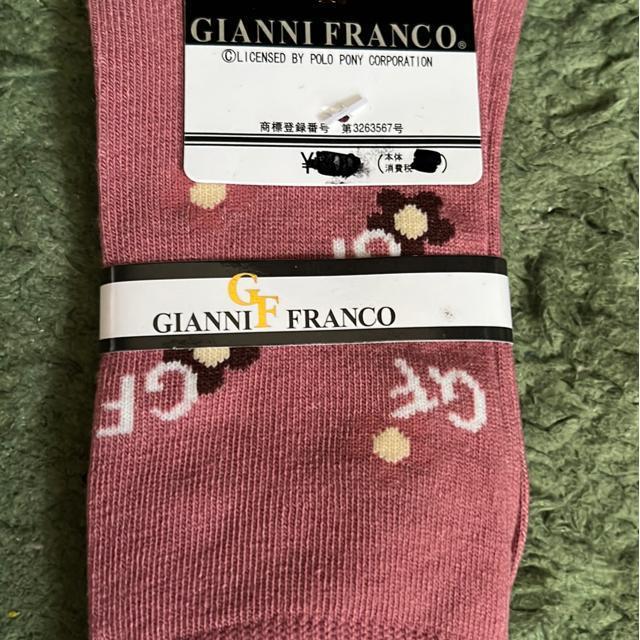 �i�V�i�j���i�[�h�����ԕ��C���E�}�C�N���t�@�C�o�[�N���X�i3�_�Z�b�g�j �� �����t�@�b�V������ 