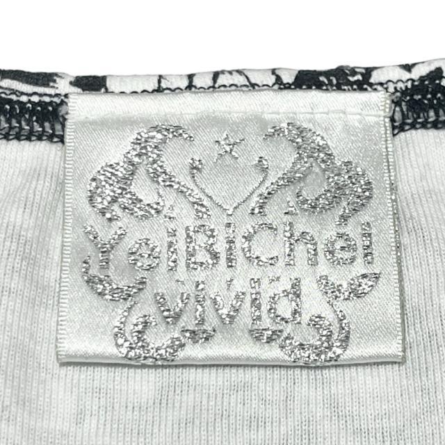 �yYeiBiChel vivid�z����&�{�^�j�J�������v�����g�x�A�g�b�v�����A �� �����t�@�b�V������ 