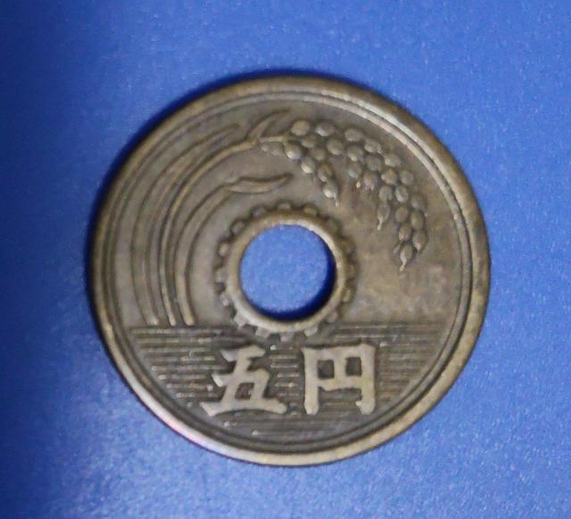 ���a26�N���s�@�T�~�ʁ@�t�f�� �� �z�r�[�� 