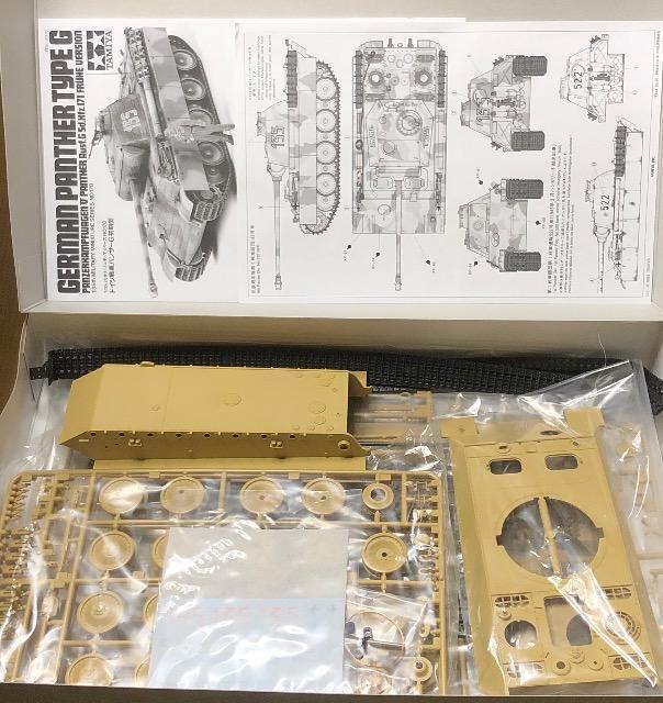 1/35 タミヤ パンサーG 初期型 < ホビー 1/35 タミヤ パンサーG 初期型 < ホビーの
