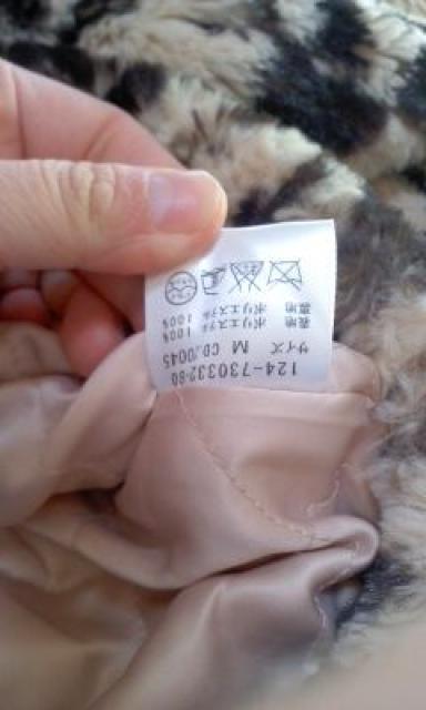 INGNI qEV[gR[g M  uh 