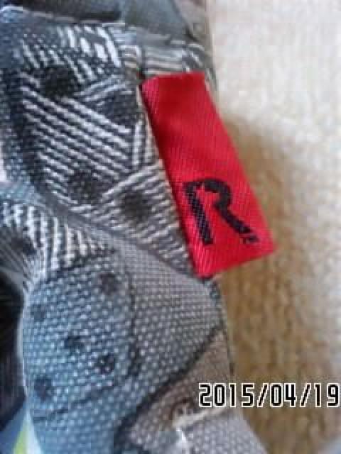 ROOTOTEE2WAYETCROtBbNobO  uh 