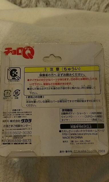 `poX^[~l[^[2@3cVi  zr[ 