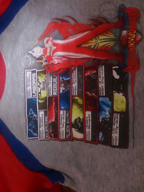 120 BANDAI ULTRAMANMAX g[i[  LbY/xr[ 