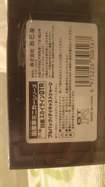 XJCCCfs[qVigp  zr[ 