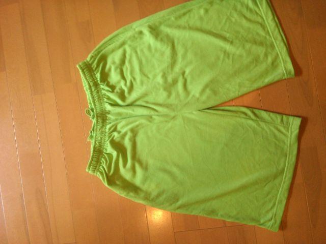 lIJ[XGbgn[tpcNGR   jt@bV 