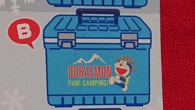 ☆当選品☆ドラえもんどこでもクーラーボックス☆サントリー☆非売品☆B柄☆ < アニメ/コミック/キャラクター  ☆当選品☆ドラえもんどこでもクーラーボックス☆サントリー☆非売品☆B柄☆ < アニメ/コミック/キャラクターの