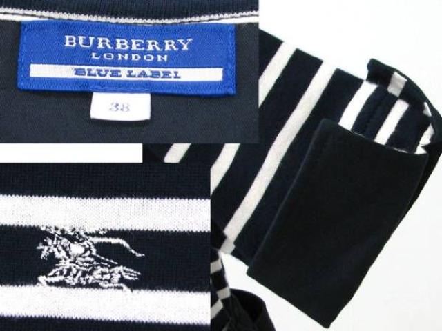 BURBERRY BLUE LABEL★ドッキングワンピース < ブランド  BURBERRY BLUE LABEL★ドッキングワンピース < ブランドの