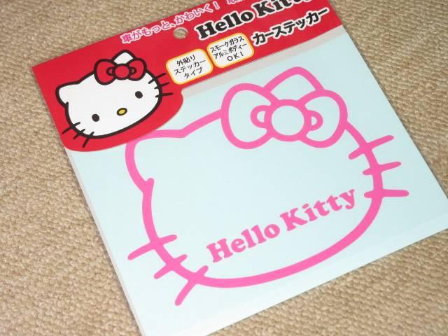 未使用☆ハローキティ*カー用品ステッカーシール(濃ピンク) < 自動車/バイク 未使用☆ハローキティ*カー用品ステッカーシール(濃ピンク) < 自動車/バイク