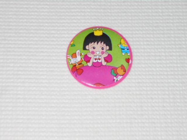 ちびまる子ちゃん 缶バッジ ドレス レトロ < アニメ/コミック/キャラクター  ちびまる子ちゃん 缶バッジ ドレス レトロ  < アニメ/コミック/キャラクターの