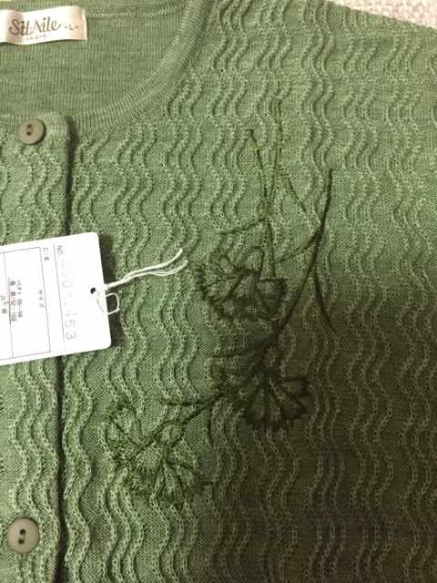 426.新品☆薄手ニットカーディガン☆グリーン系☆サイズL < 女性ファッション  426.新品☆薄手ニットカーディガン☆グリーン系☆サイズL < 女性ファッションの