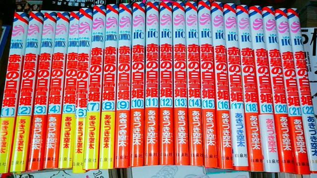 yzԔ̔P QTZbg Â  Aj/R~bN/LN^[ 