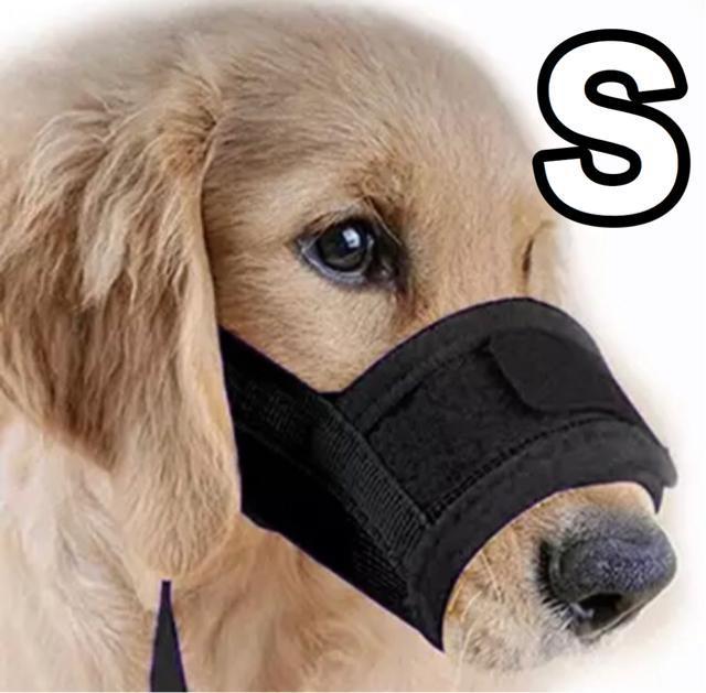 犬用 口輪 無駄吠えに ブラックS < ペット/手芸/園芸  犬用 口輪 無駄吠えに ブラックS  < ペット/手芸/園芸の