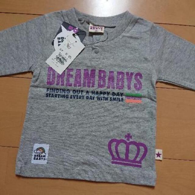 新品 ヘンリーロンT80ドリームベイビーズBABYDOLLドリベビ < ブランド  新品 ヘンリーロンT80ドリームベイビーズBABYDOLLドリベビ < ブランドの