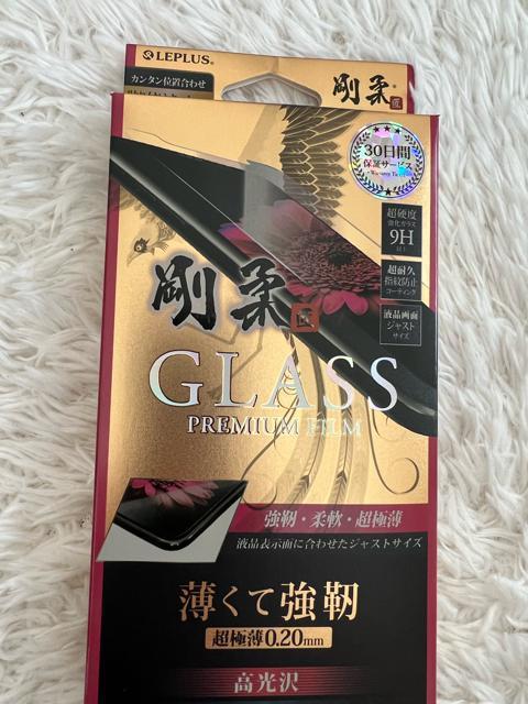 LEPLUS GLASSフィルムiPhone X < 家電/AV  LEPLUS GLASSフィルムiPhone X  < 家電/AVの