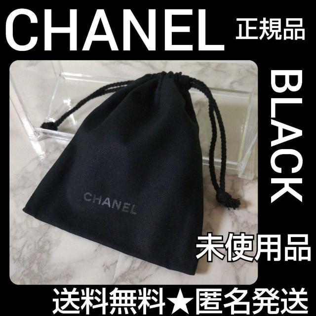 CHANEL/�V���l���y�I�����C������z�I���W�i���~�j�В��|�[�`(���g�p�i)  �� �u�����h�� 