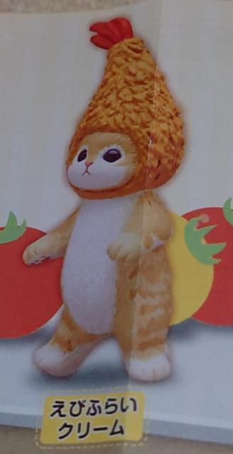 �L�^���N���u�@���тɂ��@�t�B�M���A�@�K�`���@���тӂ炢�@�`���V���@�N���[��3�Z�b�g �� �z�r�[�� 